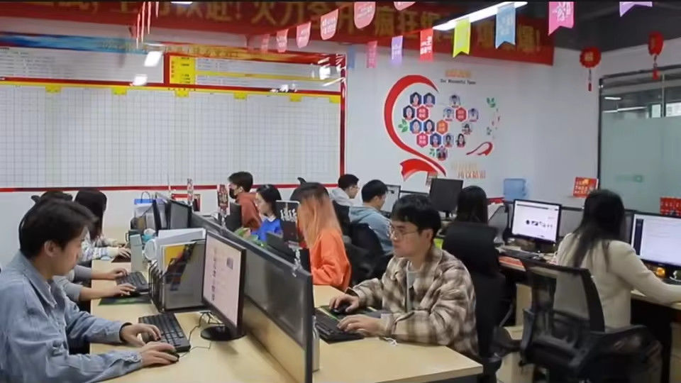 ประเทศจีน Shenzhen LDK Industrial Co., Ltd. รายละเอียด บริษัท