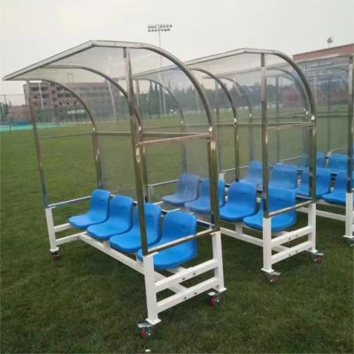 Customized Colors Portable Football Stadium 8 Seats VIP Seats Soccer Dugout Team Shelter
